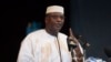 Modibo Sidibé se lance à son tour dans la présidentielle malienne