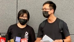 香港支聯會4名常委拒交資料後被警方拘捕 有市民批選擇性執法