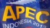 RI Serukan APEC Kembangkan Model Pembangunan Berkelanjutan