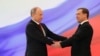 Putin Sworn In Amid Controversy Over Protest Violence