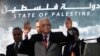 ژاپن وعده داد صدها میلیون دلار به فلسطین ها کمک کند