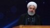 Iran to Give Up Some 'Voluntary Commitments' to Nuclear Agreement 