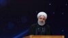 Tổng thống Iran gọi Mỹ là ‘đầu sỏ khủng bố quốc tế’