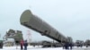 В России испытана межконтинентальная баллистическая ракета