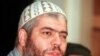 Экстрадиция Абу Хамзы в США - под вопросом