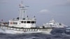 美國官員否認不滿台灣保釣行動