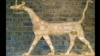 موشخوشو، نماد مردوک، ایزد ایزدان بابل