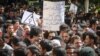 تجمعی در اصفهان در اعتراض به اسیدپاشی