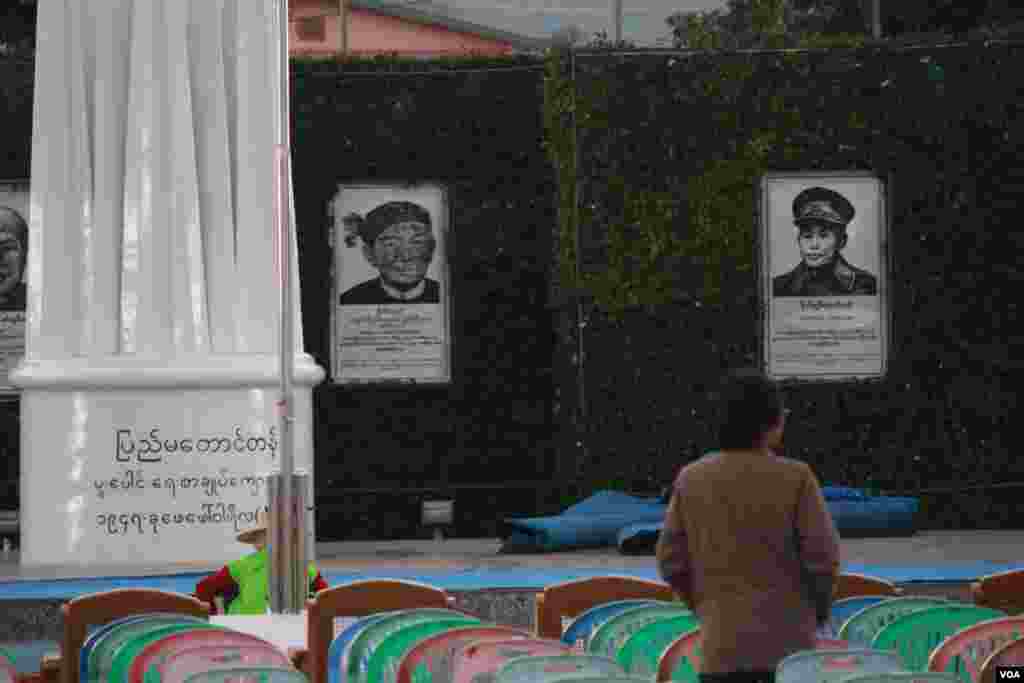 ျပည္ေထာင္စုေန႔အခမ္းအနားျပင္ဆင္ေနတဲ့ သတင္းဓါတ္ပုံမ်ား 