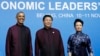 Despite Tensions, China Gives Obama Warm Welcome