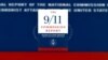  نیویورک تایمز: پرونده ناتمام ۱۱ سپتامبر
