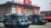 朝鲜阅兵式运载导弹卡车来自中国