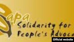 Solidarity for Asian People's Advocacy (SAPA) Working Group on ASEAN