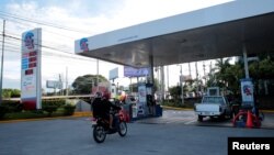 El gobierno de Nicaragua acordó nacionalizar la Distribuidora Nicaragüense de Petróleo, regida bajo el mando del hijo del presidente Daniel Ortega, una entidad sancionada por Estados Unidos.