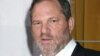 Hollywood Mogul Accused of Raping Three Women