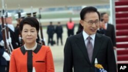 이명박 대통령 미국 국빈방문