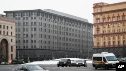 FSB headquarters. (File)
