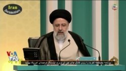 بخشی از برنامه صفحه آخر - فضای مجازی در دولت رئیسی