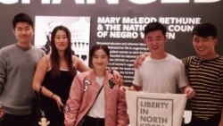[뉴스풍경 오디오] 한국 내 탈북 청년들, 미국서 북한인권 연수