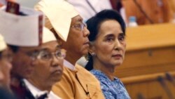 မြန်မာနိုင်ငံအတွက် လိုနေတဲ့ ပြုပြင်ပြောင်းလဲရေး