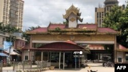 ရှမ်းပြည်နယ် မူဆယ်မြို့ရှိ တရုတ်-မြန်မာ နယ်စပ်ဂိတ်တခု။ (ဇူလိုင် ၅၊ ၂၀၂၁)