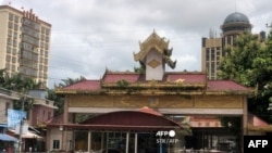 Chinese-Myanmar border gate