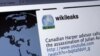 Một trang web thay thế Wikileaks được tung ra tại Davos