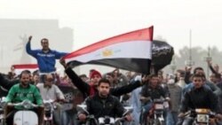 Demonstrasi di Mesir