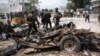 소말리아 연쇄 자폭테러…20명 사망