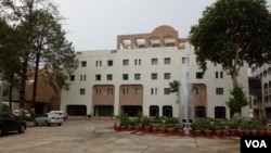 پاکستانی دفتر خارجہ