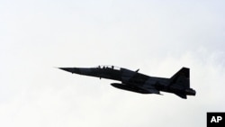 A Kenyan F5 fighter jet (file photo)