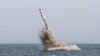 한국 "북한 SLBM 사출시험, 심각한 우려"