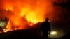 امریکہ: کیلی فورنیا میں بھڑکنے والی آگ پر تاحال قابو نہیں پایا جا سکا