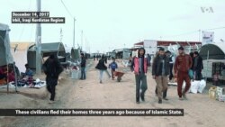 Iraq's Displaced Civilians Fear Winter at Cramped Kurdish Refugee Camp