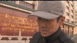 中国龙年生肖邮票发行 设计引争议