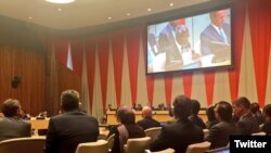 လုံခြုံရေးကောင်စီ ရခိုင်ဆွေးနွေးပွဲ တုံ့ပြန်ချက်များ