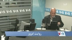 روایت امروز