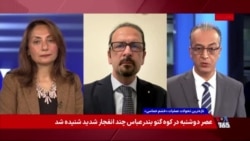 بررسی ابعاد اجرای حکم اعدام دو زندانی توسط جمهوری اسلامی
