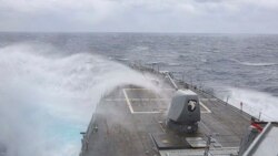 粵語新聞 晚上10-11點: 美國否認中國軍方聲稱美國驅逐艦進入南中國海