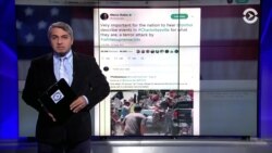 Трамп и Шарлотсвилль: как критиковали и защищали президента