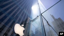 A European Union high court on July 15, 2020 ruled in favor of technology giant Apple and Ireland in its dispute with the EU over 13 billion Euros, 15 billion US dollars in back taxes.