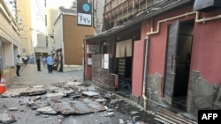 Dîmenên Erdheja li bajarê Kumamoto 28ê Tîrmehê, 2026.