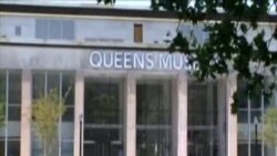 Muzej u njujorškom Queensu prikazuje nano instalacije