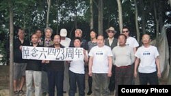 山东维权人士纪念六四23周年