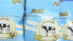 افزایش قیمت لبنیات با مجوز رسمی دولت