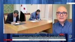 کامران متین: توافق تازه در سوریه ظرفیت تامین مطالبات کردها را دارد 
