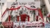 Bahrain Faces More Anti-Government Protests
