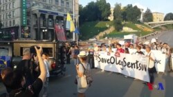 Qrimliklar: Tramp Xelsinkida Sentsov masalasini ko'tarsin