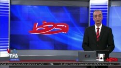 روی خط: تلاش روزافزون و ناموفق حکومت برای ترکیب روش‌های سنتی با علوم مدرن