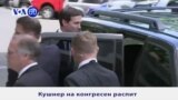 24.07.2017